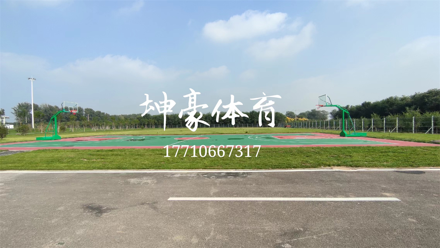 硅pu籃球場案例